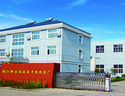 鴻威電子廠(chǎng)房